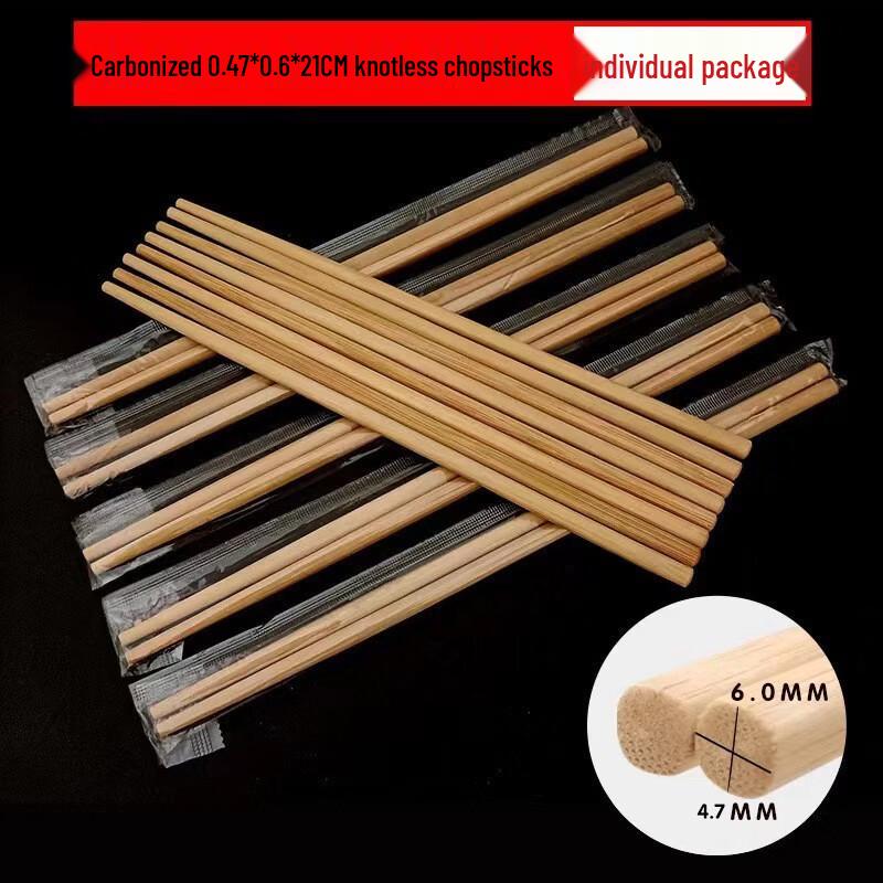 Disposable Bamboo Chopsticks