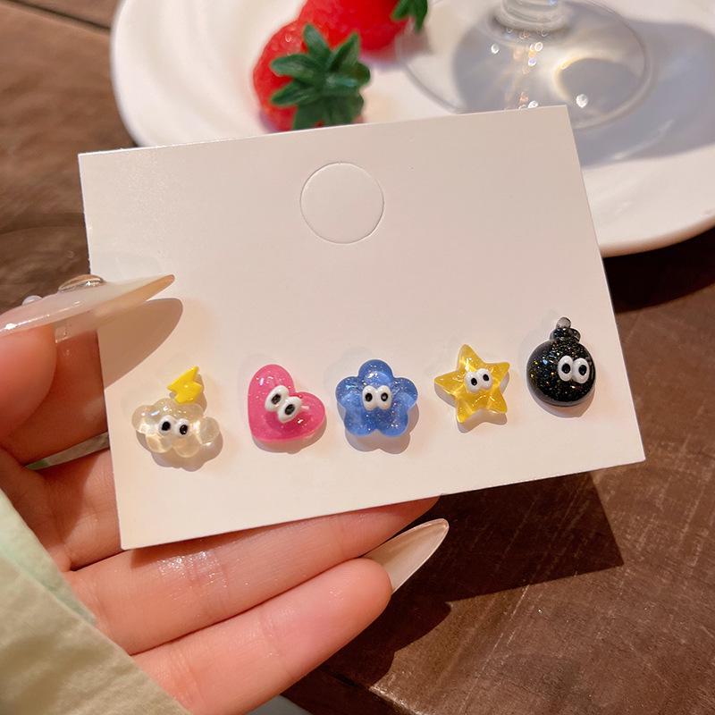 "Korean Style Pearl Ear Piercing Set: Small, Versatile Earrings for Students - Elegant and Simple High-End Jewelry"