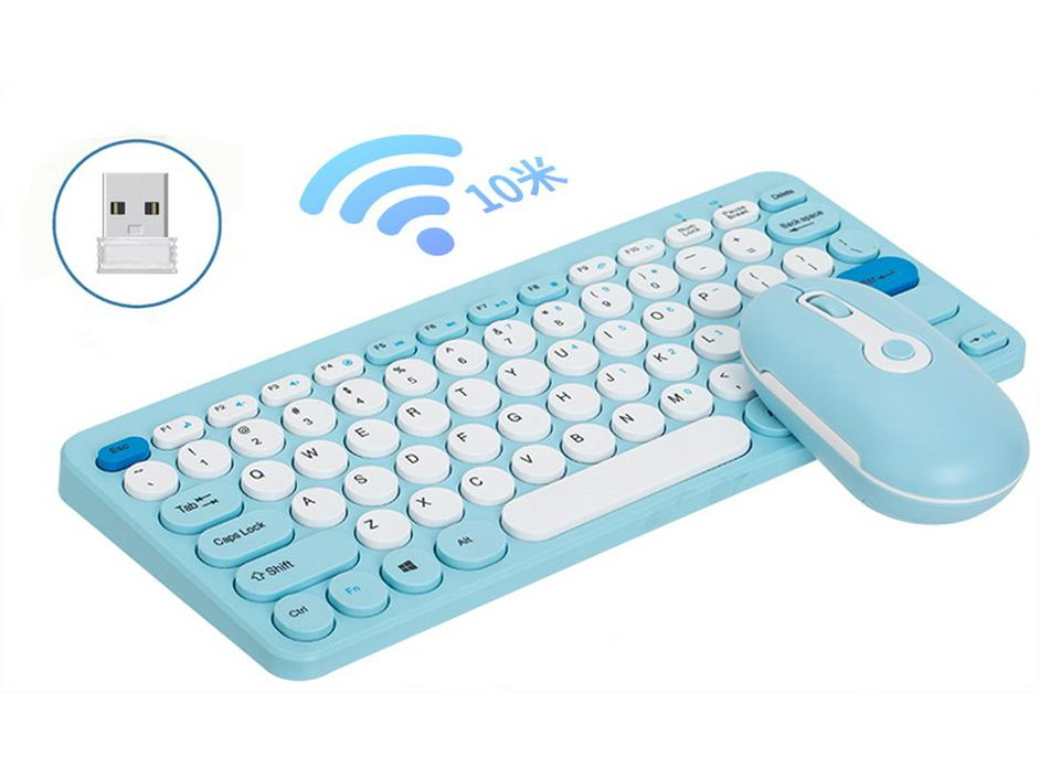 

«Комплект из беспроводной клавиатуры и мыши K09 Macaron — 78 клавиш с круглыми кнопками»