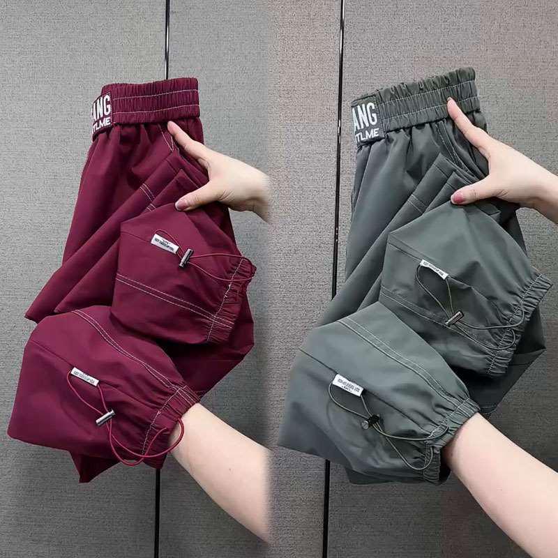 Women's 2026 Quick-Dry Ice Silk Tapered Harem Pants: Breathable, Lightweight, Casual Sportswear