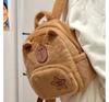 Kawaii Capybara Plush Backpack For Women Versatile Cartoon Funny Capibala Crossbody Bag Alrge Capacity Tote Bag