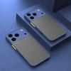 For iPhone 17 17ProMax Pro Max 17Air Air Cases For Apple 17Pro Silicone Back Cover New Armor Shockproof Matte Hard Case Carcase