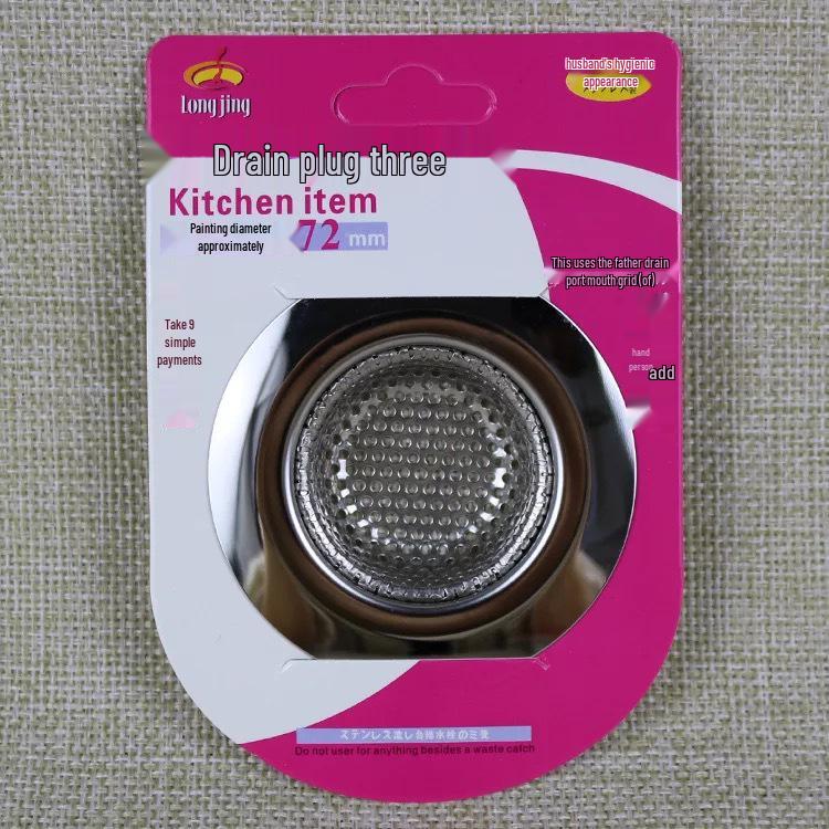 Nerezový kuchyňský dřez Košík na zeleninu