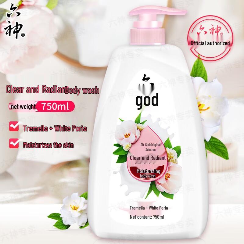 Liu Shen Cooling & Refreshing Shower Gel 750ml