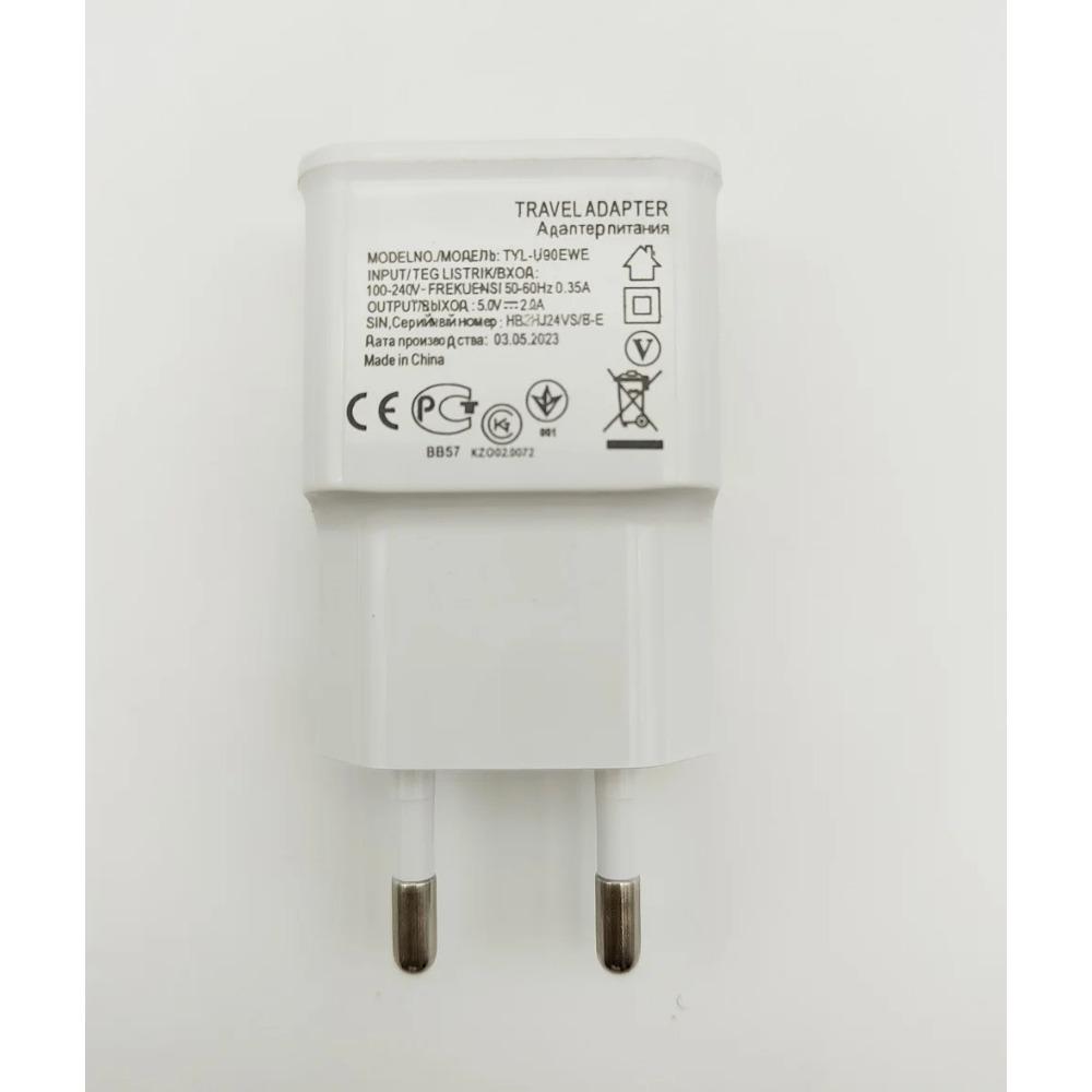 5V Portable Dual USB Power Adapter Mobile Phone Charger Electrical Socket Travel Smart Matching Charger Adapter For Smartphone