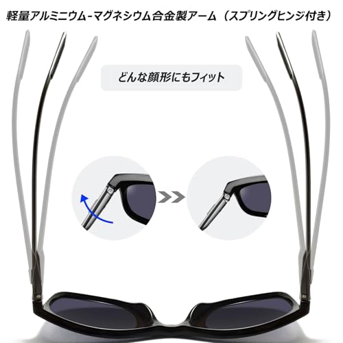 [Joopin] Photochromic Polarized Sunglasses for Men, UV400 Full Sun Protection, Lightweight (22g), Wellington Style, Suitable for Driving, Sports, and