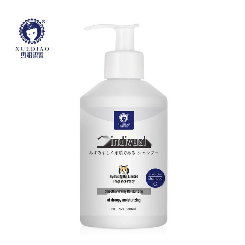 

Antibacterial Deodorizing Pet Bath Gel with Long-lasting Fragrance for Dogs 500ml