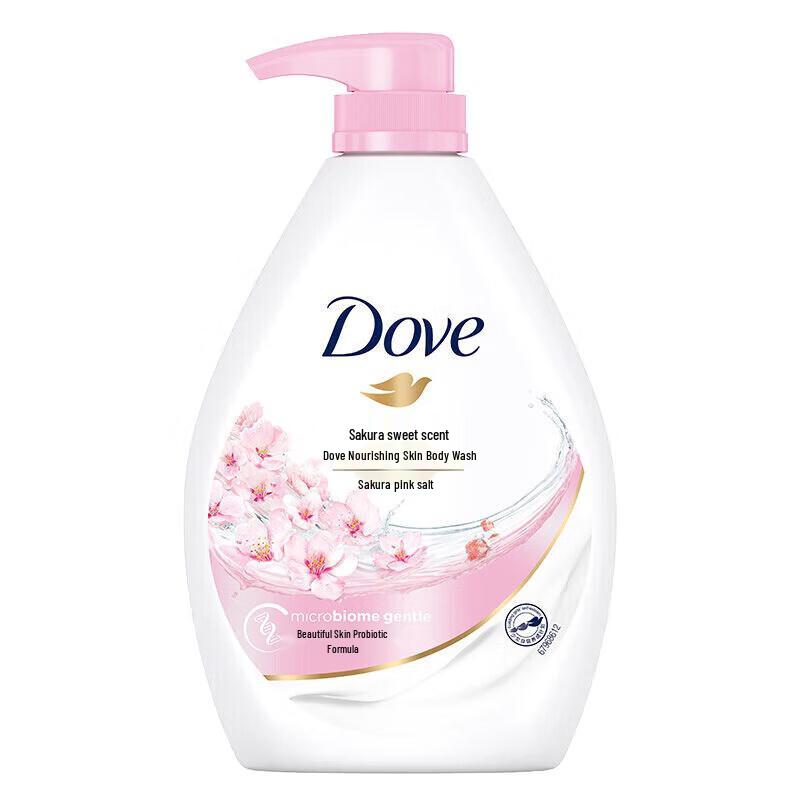 DOVE Sakura Sweet Scent Nourishing Shower Milk Set