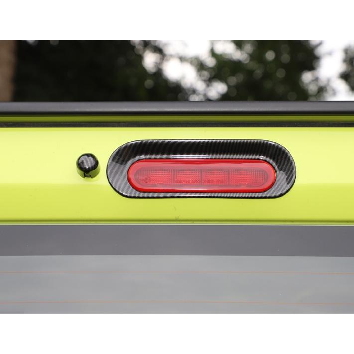 Car High Position Brake Light Lamp Decoration Cover for Suzuki Jimny JB64 JB74   201 2022 2023 ABS Exterior