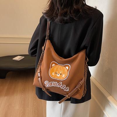 Large Capacity Women's Bag Autumn and Winter Urban Simple New Bag 2025 Letter Oblique Span Bag Fashionable Tote Bag Women's Bag Tide