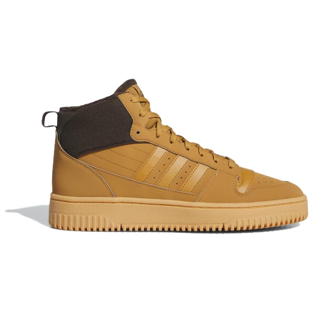 Adidas Break Start Winterized Mesa Dark Brown Gum Sneakers IH5285