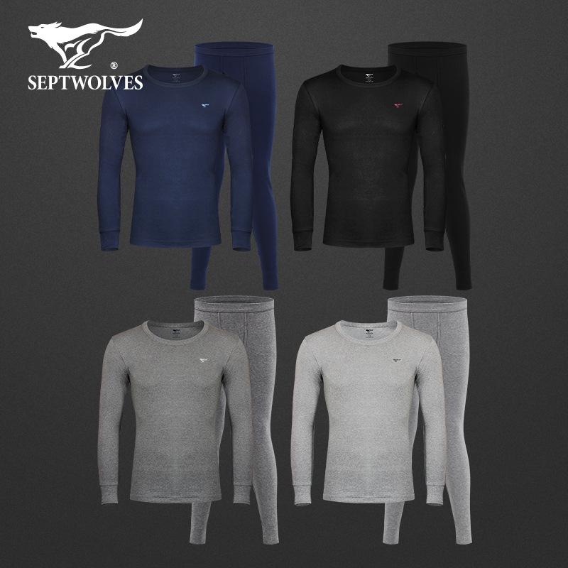 Septwolves Men's Thin Pure Cotton Autumn Underwear Set: Round/Crew Neck Warm Bottoming Shirt & Pants.