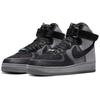 Nike X A Ma Maneire Air Force 1 High 'Ruční praní za studena' CT6665-001