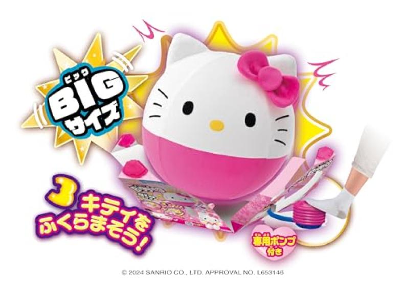 AGATSUMA Sanrio Figuren Sanrio Biggies Biggies Hello Kitty [Japan Toy Awards 2024 Kategorie Charakter Exzellenz-Preis]