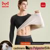 MiiOW Men's Premium Cashmere Silk Thermal Underwear Set