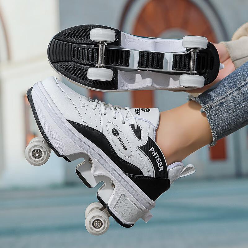 BoZong Retractable Roller Skate Shoes 42