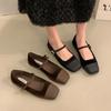 [Armano] Square Head Mary Jane Shoes Women's Commuting Word Belt 2025 New Model with Skirt Temperament Single Shoes