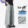 Wassup Sohot Men's Loose Straight Quick-Dry Cargo Pants