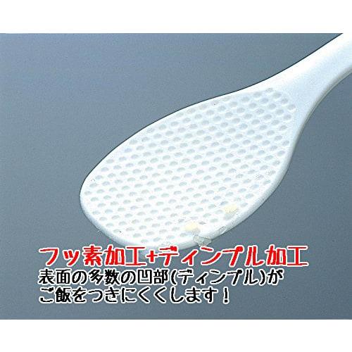 MV TRADING Inomata Chemical Rice Paddle with Case