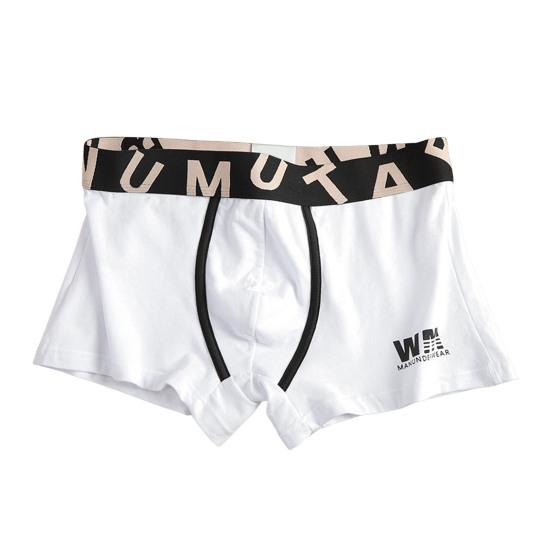Men Boxer Underwear Elastic Mid-Waist Design Breathable Shorts Briefs Letter Print U-Convex Smooth Wiring Panties