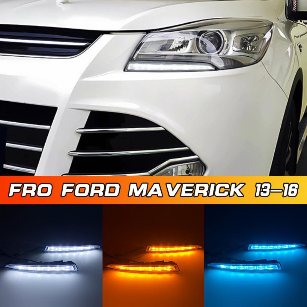 Дневные ходовые огни для Ford Maverick (2013-2016)