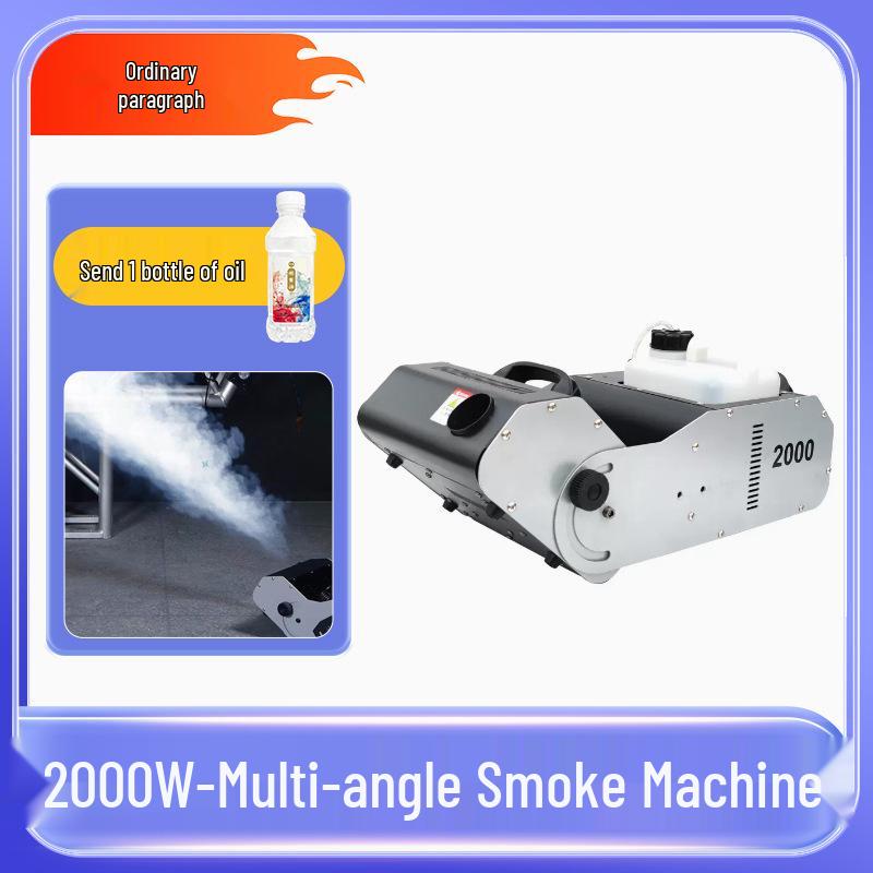 Bingqing 1500W High-Power Colorful Smoke Machine for Stage, Bar, or Wedding Performances