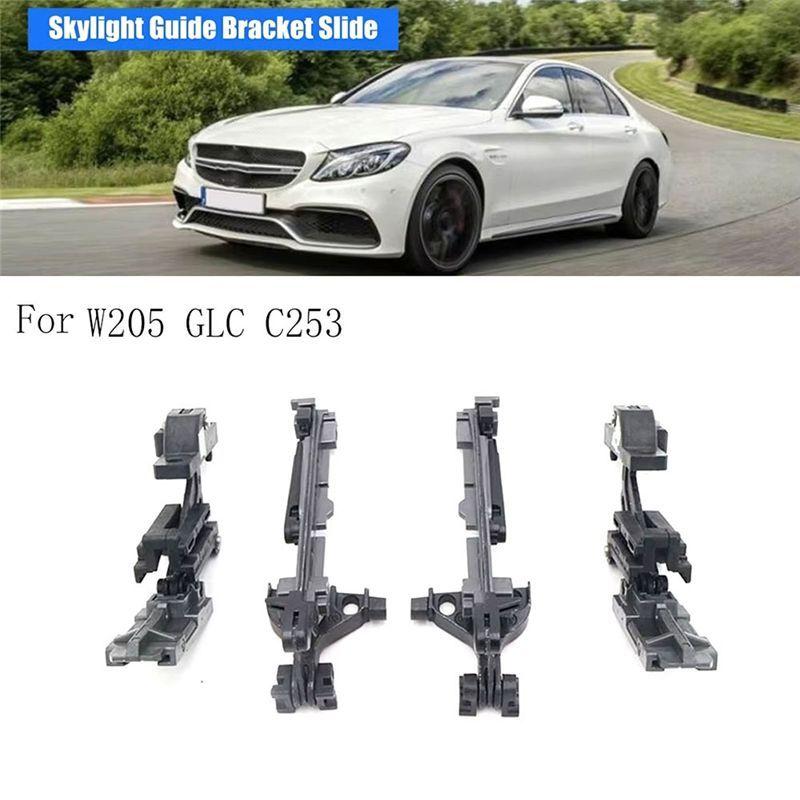 22278000 Car Sunroof Repair Kit Sunroof Bracket Skylight Guide Bracket Slide For C-CLASS W205 GLC C253