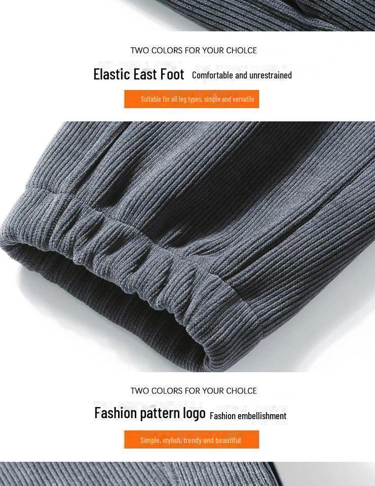 Men's Korean Style Corduroy Cuffed Sweatpants - Autumn/Winter Casual Loose Fit Trousers