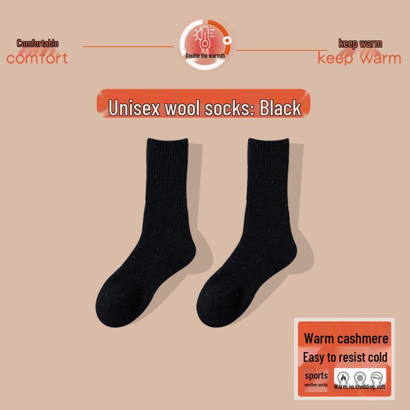 Men's Wool Mid-Calf Socks: Antibacterial, Odor-Resistant, Sweat-Absorbing, Heat-Generating, Thickened for Autumn & Winter