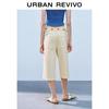 UR Women's Bohemian Beaded Wide-Leg Cropped Pants