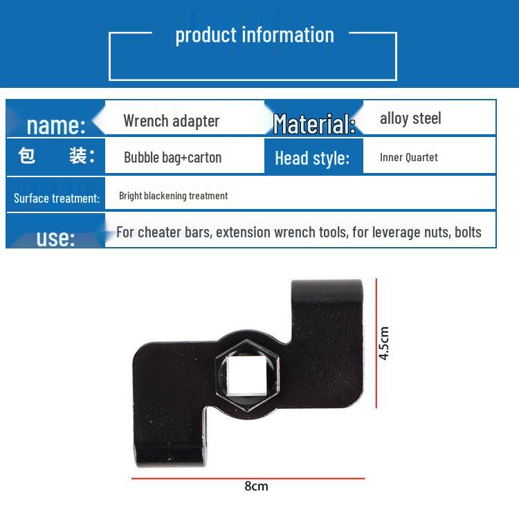 

Universal Hex Wrench Converter & Driver Extender