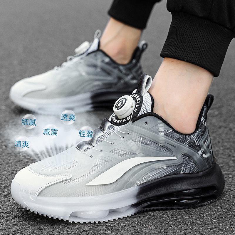 Size 30-45 Children's Shoes Rotating Button Sneakers Men's and Women's Casual Parent-child Air Cushion Soft-soled Dad Shoes 12-18 Years Old