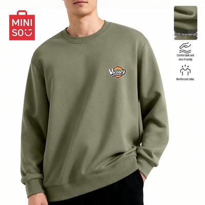 Men's Casual Crewneck Sweatshirt