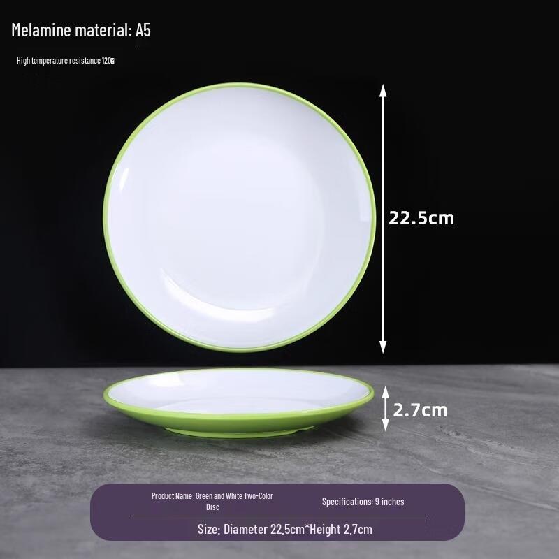 Van Gogh Style Ceramic 9-inch Dinner Plate Set