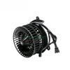 Applicable Mercedes-Benz 190 Air Conditioner Blower Fan Motor 2018204542