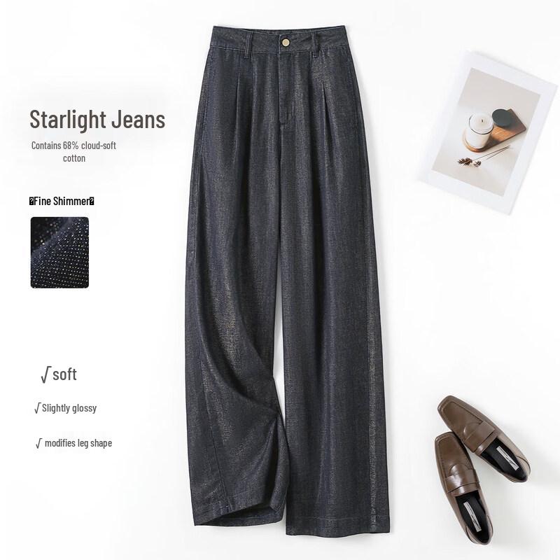 

Жіночі джинси IHIMI з мерехтінням, широкі, випрані XL