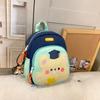 Schoolbag cartoon backpack contrasting colors cute lightweight weight backpack kindergarten children's leisure bag casual versatile