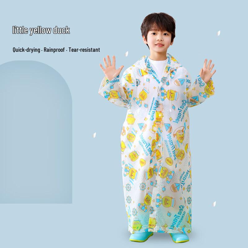 Yuzhan Kids Disposable Raincoat (Little Yellow Duck Design)