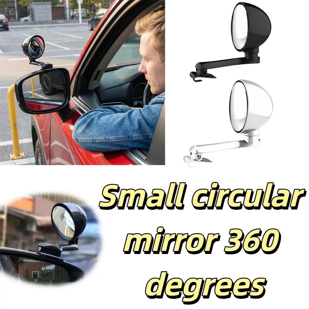 

Round Convex Blind Spot Car Mirror 360° Adjustable Auxiliary Rear View Mirror For Left Right Side Left серебряный