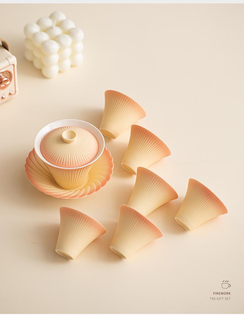 Gradient Fireworks Blooming Gaiwan Teacup Set - High-end Ceramic Kung Fu Tea Set with Gift Box for Spring Festival Souvenir