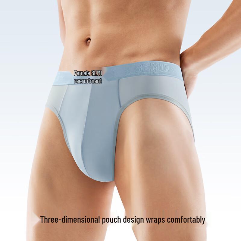 Semir Men's Ice Silk Antibacterial Cool Feel Seamless Briefs (3-Pack)