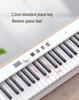 Rechargeable 88-Key Foldable Portable Bluetooth MIDI Keyboard for Beginners and Adults