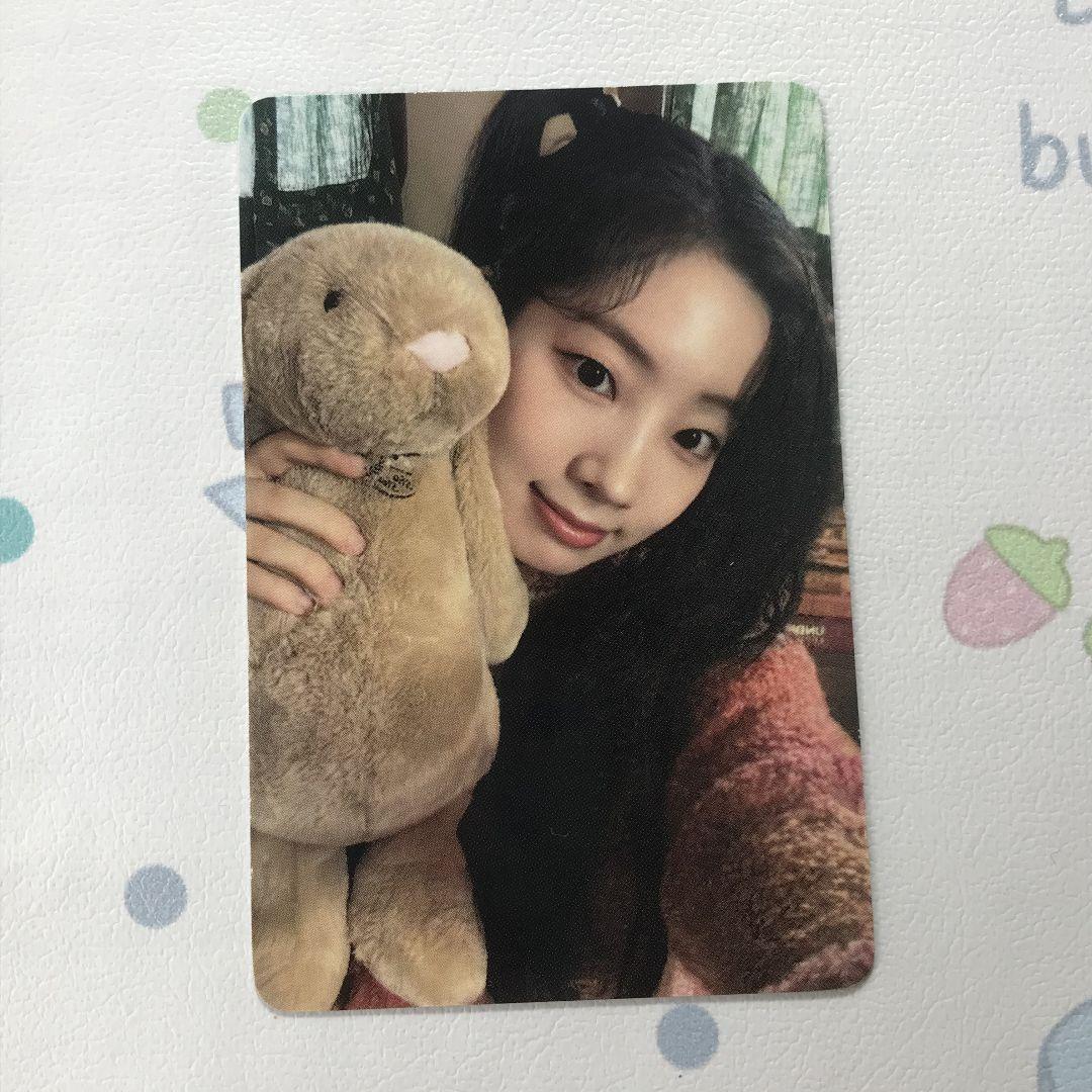 

[USED] TWICE Pre-Recording With YOU-th Dahyun Sanok Trading Card