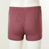 Wacoal Men S droS Wmpx202e