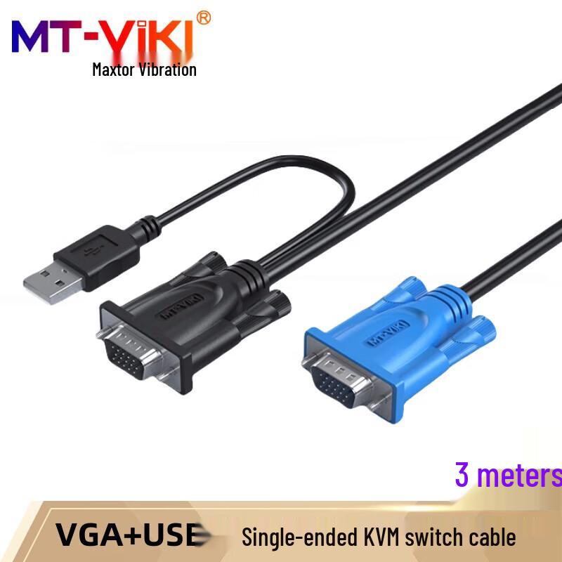 MT-viki VGA/USB KVM Switch Cable