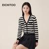 EICHITOO Women's Classic Striped V-Neck Knit Top