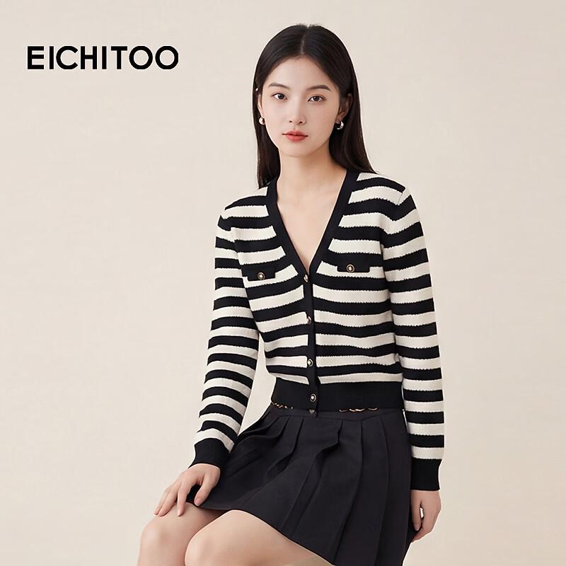 EICHITOO Women's Classic Striped V-Neck Knit Top