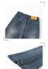 2025 Autumn Women's Retro Wide-Leg Flare Jeans