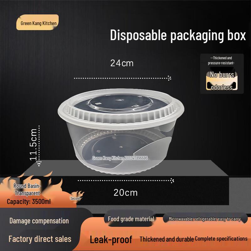 Lvkangchu 3500ml Round Disposable Food Containers with Lids, 90-Pack