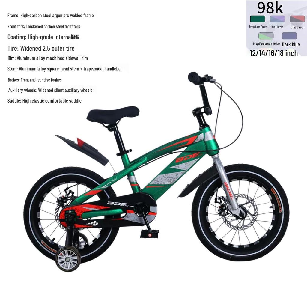 6-12 Year Olds' Mountain Bicycle, 12-18 Inch: Boys' & Girls' Pedal Bike